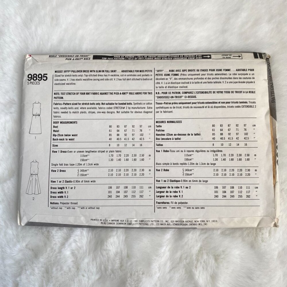 3 Simplicity Sewing Patterns - Picture 3 of 7